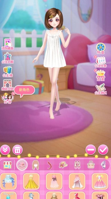 女神小姐姐游戏下载-女神小姐姐手机版下载v1.0.0