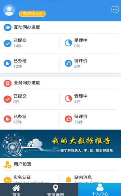 607344-20230515102902646198ee10e04