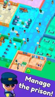监狱闲置模拟完整版下载-监狱闲置模拟手机版下载v0.10.0