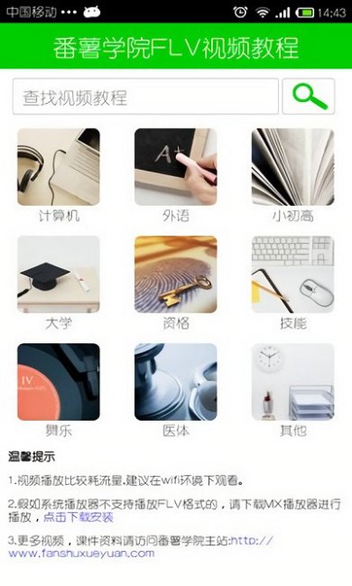 4a69411cf825fcc447f051bac841bcaf