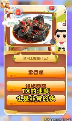 20230803101912_58858