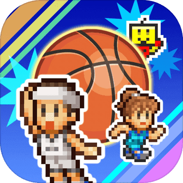 篮球热潮物语安卓版下载-篮球热潮物语手机版下载v1.3.6