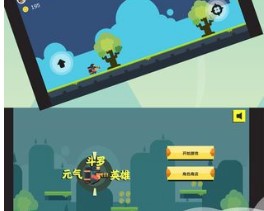 元气斗罗英雄最新版下载-元气斗罗英雄安卓版下载v1.4.2