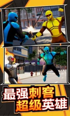 孤胆勇士游戏下载-孤胆勇士安卓版下载v1.0.1