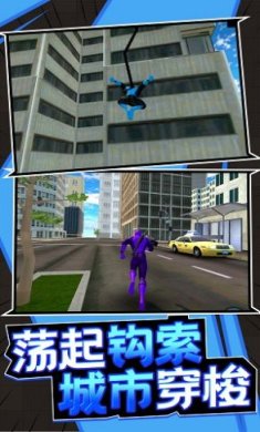 孤胆勇士安卓版