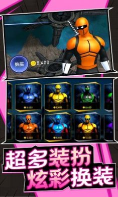 孤胆勇士安卓版