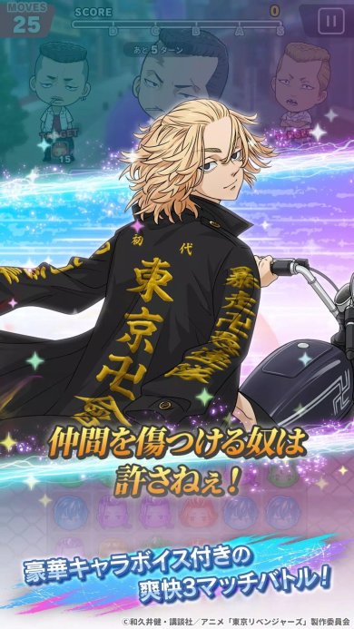 e5c5665b-f7d8-4b72-b8fd-069eaa221ac9