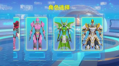 机甲吃鸡战场下载安装-机甲吃鸡战场手机版下载v1.0