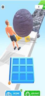 合并放置推手最新版