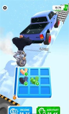 合并放置推手最新版