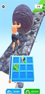 合并放置推手最新版