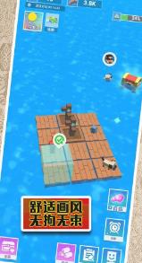 末日来袭大逃亡最新版