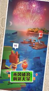 末日来袭大逃亡手机版下载-末日来袭大逃亡最新版下载v1.0