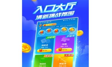 疯狂乐斗下载-疯狂乐斗赚钱版最新正版下载v6.7.5.5