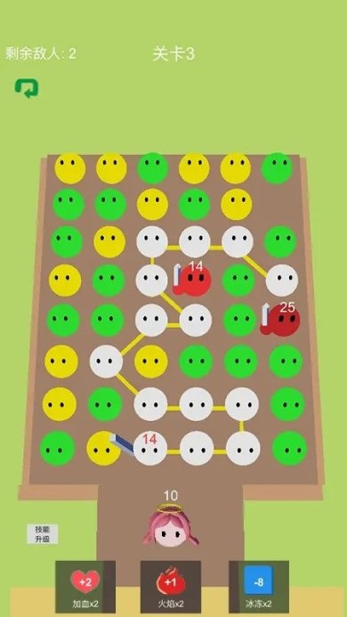 泡泡救公主游戏下载-泡泡救公主最新版下载v1.0