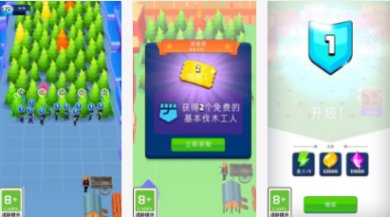 情商大师手游下载-情商大师下载手机版v1.0