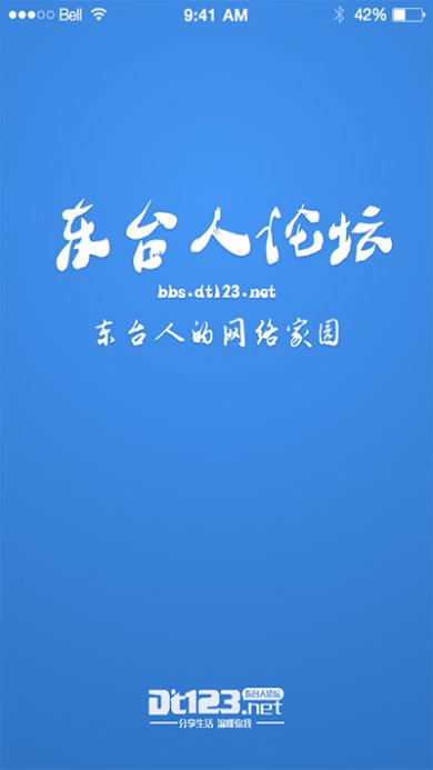 abc0401ccdccdc3132ae70dc641496cd