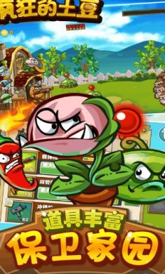 搜狗截图23年08月04日1652_20