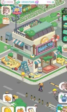 搜狗截图23年08月04日1658_26