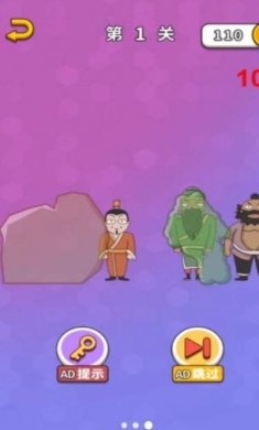 橡皮擦小工坊正式版下载-橡皮擦小工坊官方版下载v1.0.0