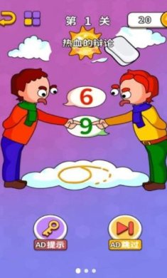 搜狗截图23年08月04日1701_29