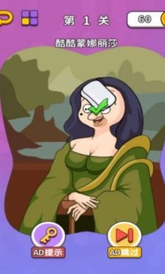 橡皮擦小工坊正式版下载-橡皮擦小工坊官方版下载v1.0.0