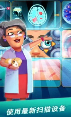 搜狗截图23年08月04日1726_32