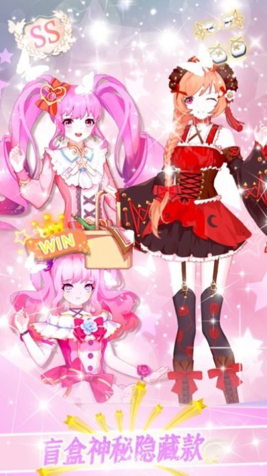 以闪耀之名台服手游下载-以闪耀之名台服最新版下载v1.0