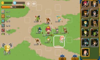 协同小组下载-协同小组安卓版下载v0.17