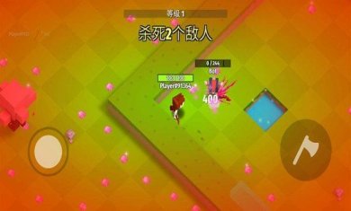 基友大乱斗下载最新版安装