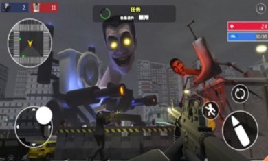 马桶人大战摄像人IO手机版