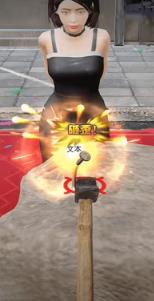 搜狗截图23年08月04日1034_13