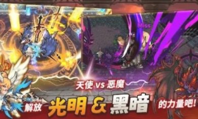 半神养成记中文安卓版下载-半神养成记手机版下载v0.3.1