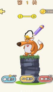 搜狗截图23年08月04日1049_21