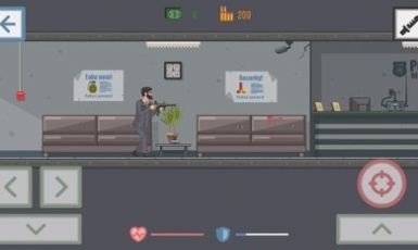 最后的路中文版