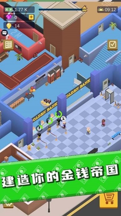 金钱帝国手游下载-金钱帝国游戏官网下载v1.0.1