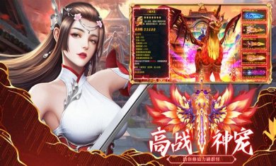 仙语星辰手游官网下载-仙语星辰安卓版下载v1.0.1