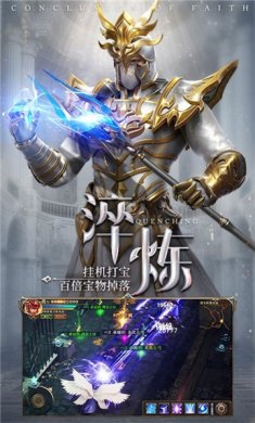 暗黑破坏之光下载手机版-暗黑破坏之光下载最新版本v1.10.42