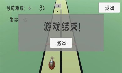 碎墙射击下载-碎墙射击最新版本下载v0.1