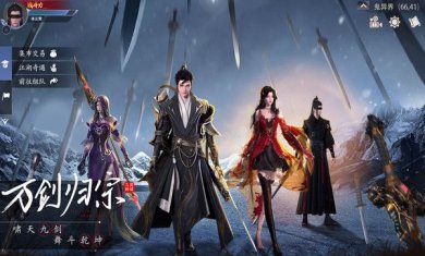 九灵神域安卓版下载-九灵神域最新版本下载v65.0