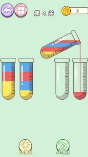 搜狗截图23年08月06日0939_7