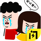 上厕所真难正式版