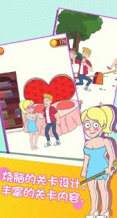 天才小姐姐极速版