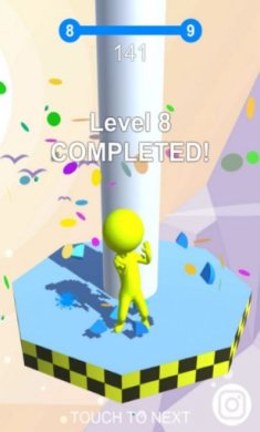 Stack Jump Ball手游下载-Stack Jump Ball中文版下载v1.0.4
