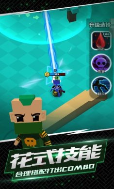 我这一刀下去安卓版下载-我这一刀下去官方正版下载v1.0.80