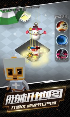 我这一刀下去官方正版