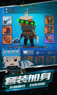 我这一刀下去官方正版