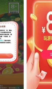 趣闻爱消除安卓版下载-趣闻爱消除最新版下载v1.0.1