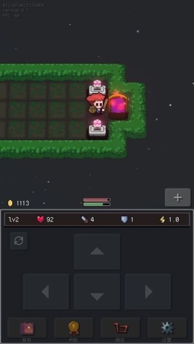 蹦蹦地牢(附攻略大全)