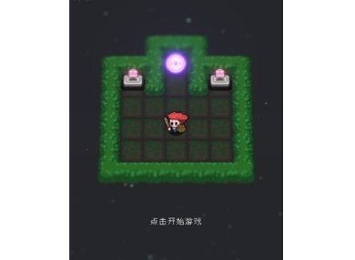 蹦蹦地牢最新版下载-蹦蹦地牢(附攻略大全)下载v0.45